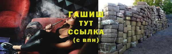 эйфоретик Покров