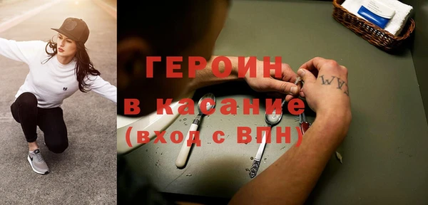 скорость Богданович