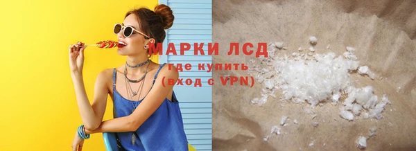 скорость Богданович