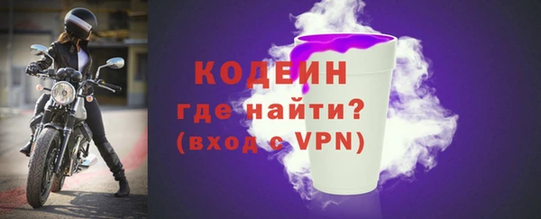 скорость Богданович