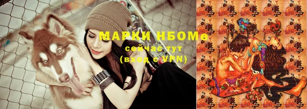 скорость Богданович