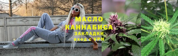 PSILOCYBIN Богородицк