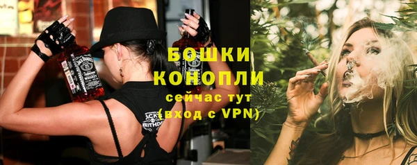 скорость Богданович