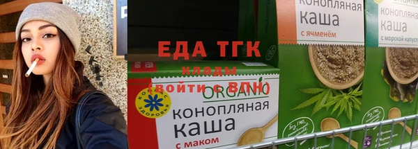 PSILOCYBIN Богородицк