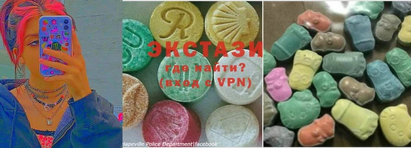 PSILOCYBIN Богородицк