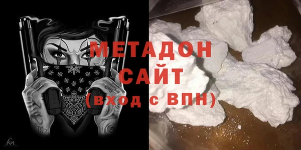 скорость Богданович