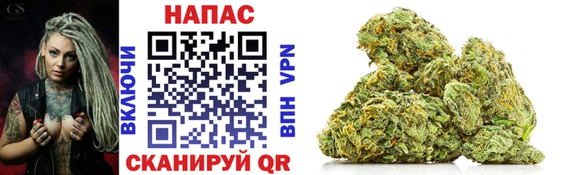 купить Чишмы нарко площадка состав Бошки Шишки MAZAR